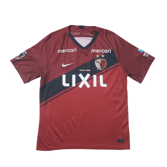 2020/21 Kashima Antlers Home Shirt J-League Nike (M)