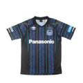 2018 Gamba Osaka Home Shirt Umbro J-League (M)