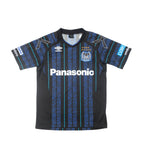 2018 Gamba Osaka Home Shirt Umbro J-League (M)