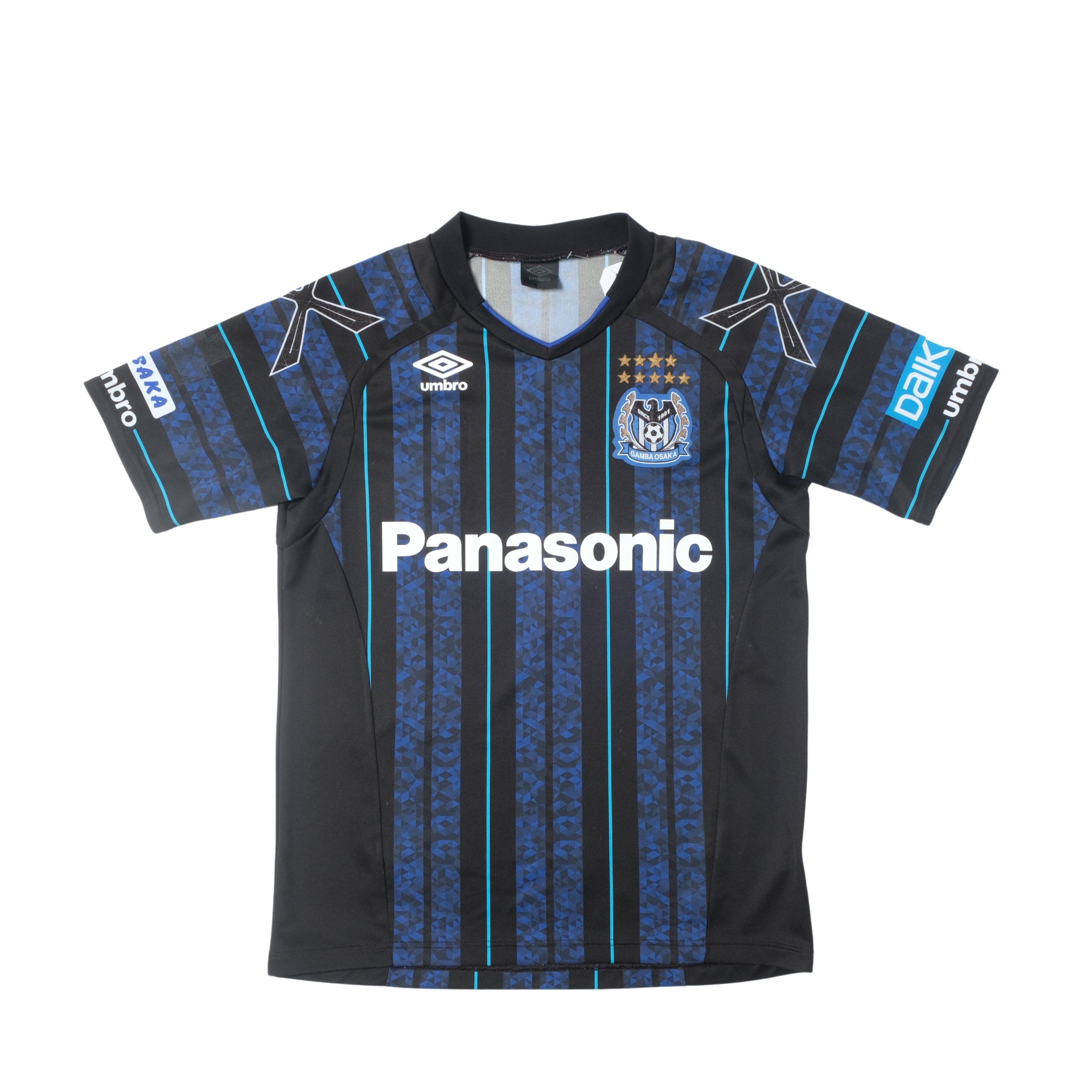 2018 Gamba Osaka Home Shirt Umbro J-League (M)