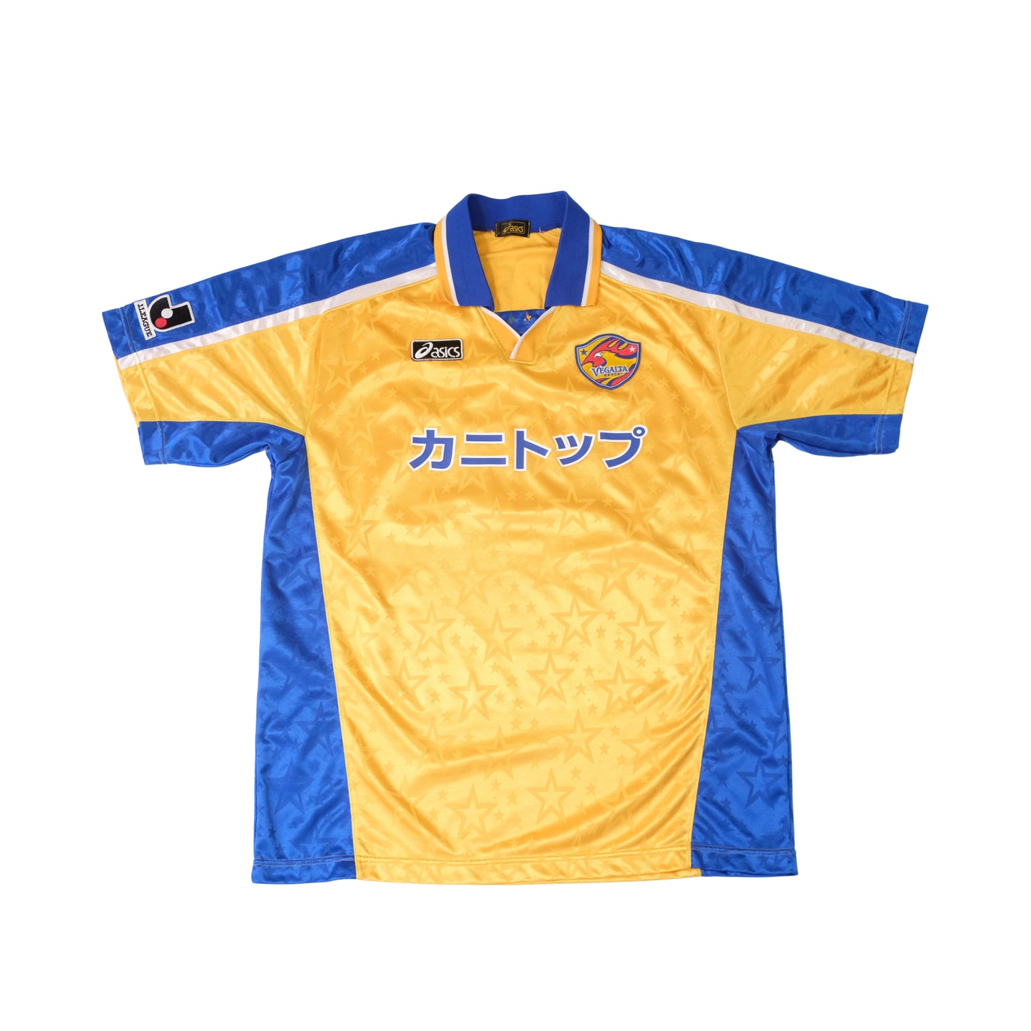 2002/03 Vegalta Sendai Home Shirt Asics J-League (L)