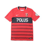 2016/17 Urawa Red Diamonds Home Shirt Nike J-League (M)