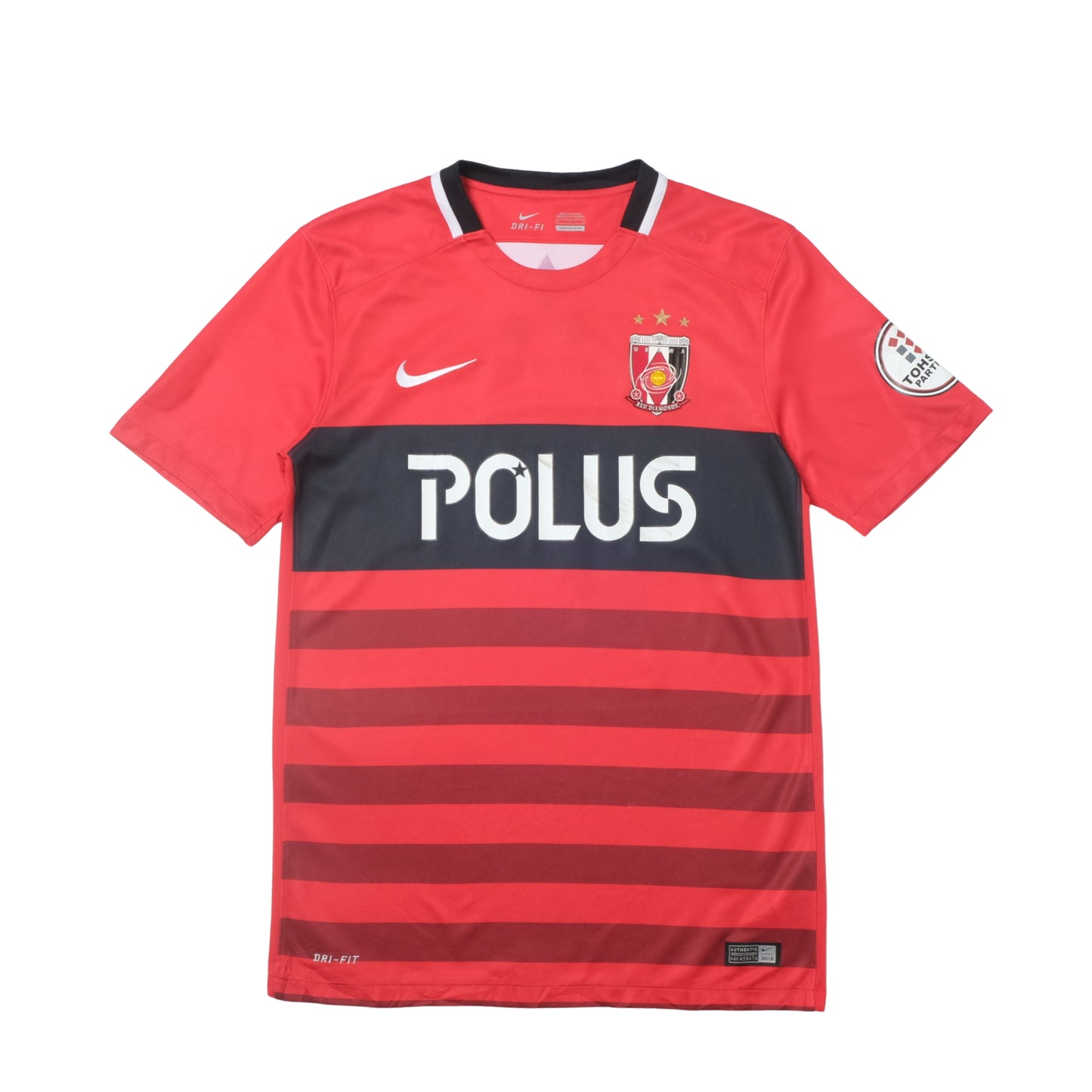 2016/17 Urawa Red Diamonds Home Shirt Nike J-League (M)