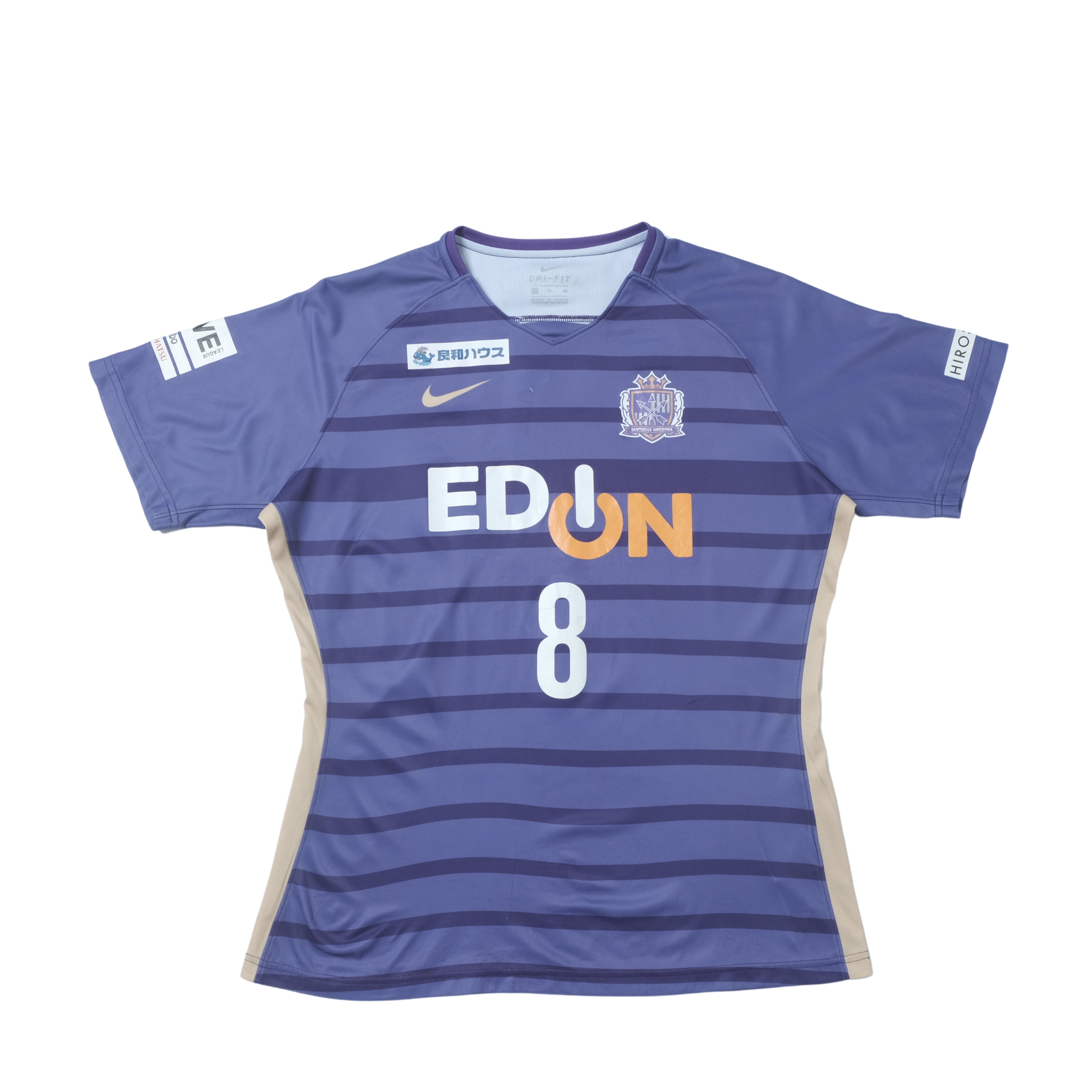 2010s Sanfrecce Hiroshima Home Shirt J-League Mizuno (M/L)