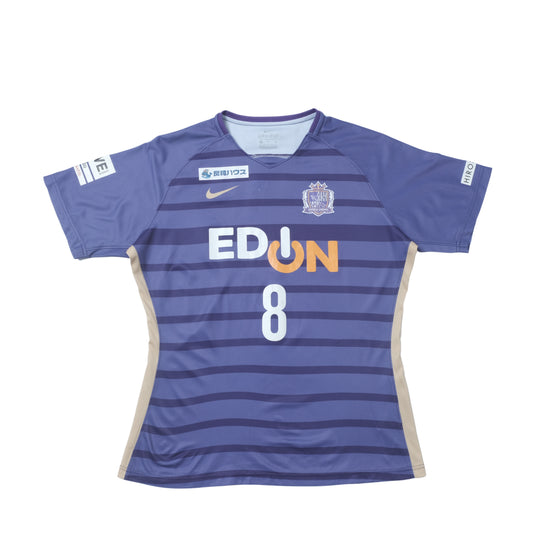 2010s Sanfrecce Hiroshima Home Shirt J-League Mizuno (M/L)