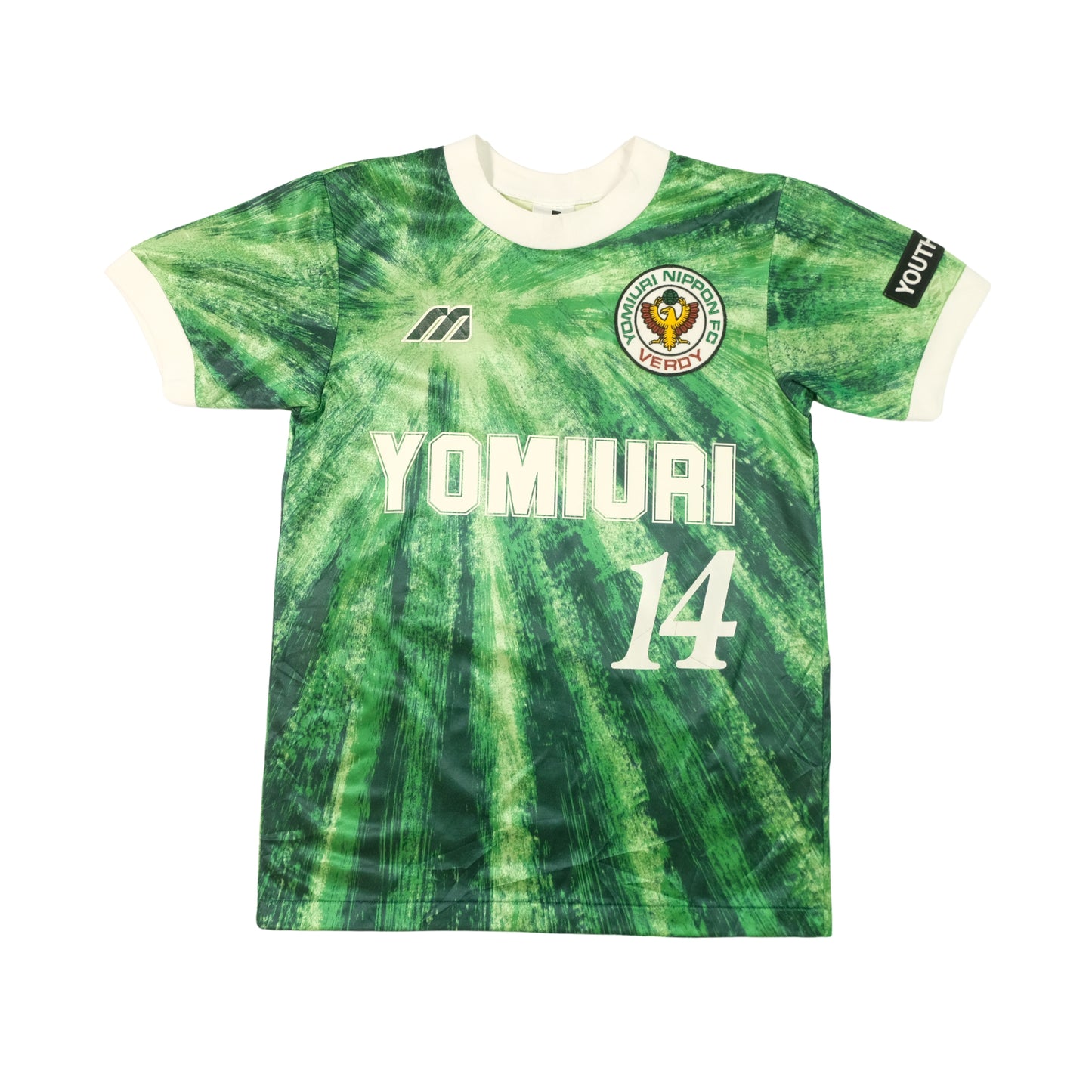 Tokyo Verdy J-League Japan Match Issue 1993/1995 Mizuno Home Football Shirt