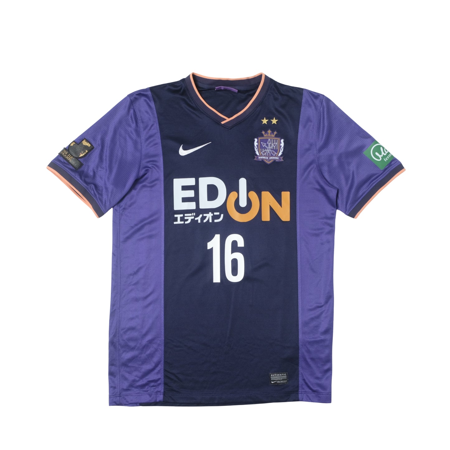2014 Sanfrecce Hiroshima Home Shirt J-League Nike (S/M)