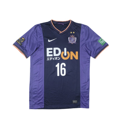 2014 Sanfrecce Hiroshima Home Shirt J-League Nike (S/M)