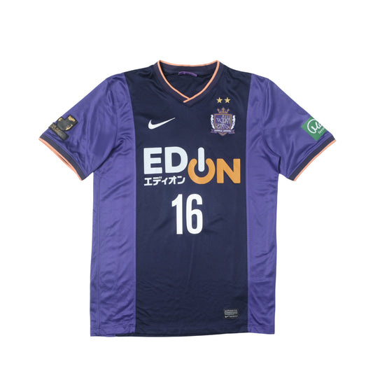 2014 Sanfrecce Hiroshima Home Shirt J-League Nike (S/M)