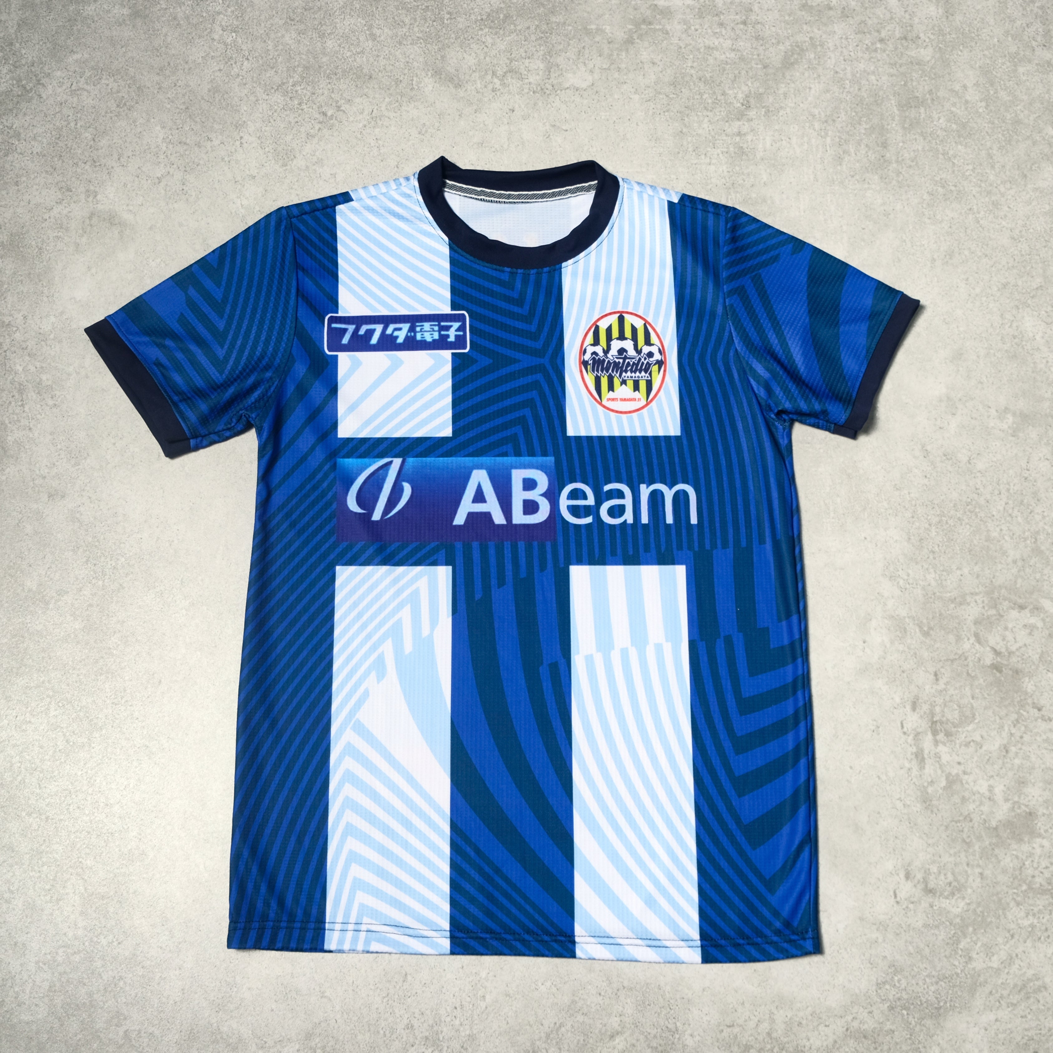2020/21 Montedio Yamagata Home Shirt J-League (L)