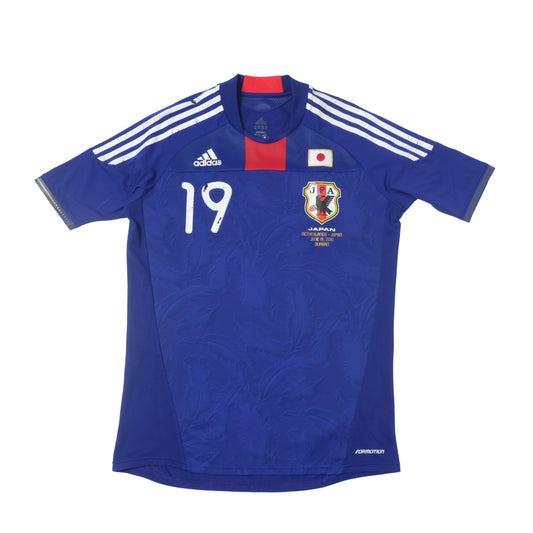 2008/09 Japan Home Shirt Adidas Morimoto (M/L)