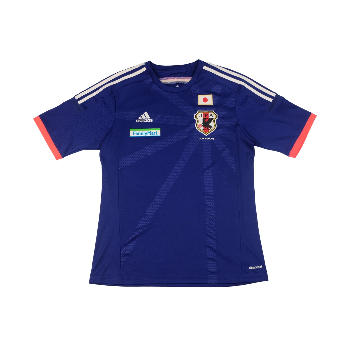 2013/14 Japan Home Shirt Adidas Nakamura (M)