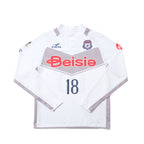 2015/16 Thespa Kusatsu Home Shirt Finta J-League (M)