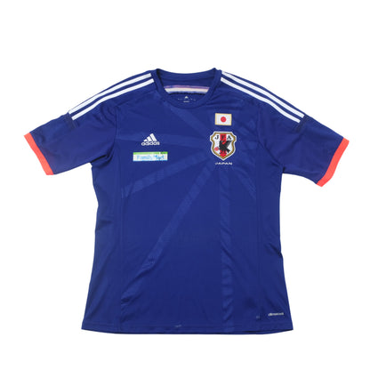 2014 Japan Home Shirt Adidas (L)
