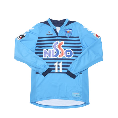 2007/08 Yokohama FC Home Shirt Hummel J-League (L/XL)