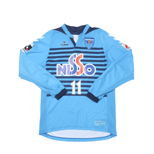 2007/08 Yokohama FC Home Shirt Hummel J-League (L/XL)