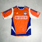2005/06 Albirex Niigata Home Shirt Adidas J-League (S/M)