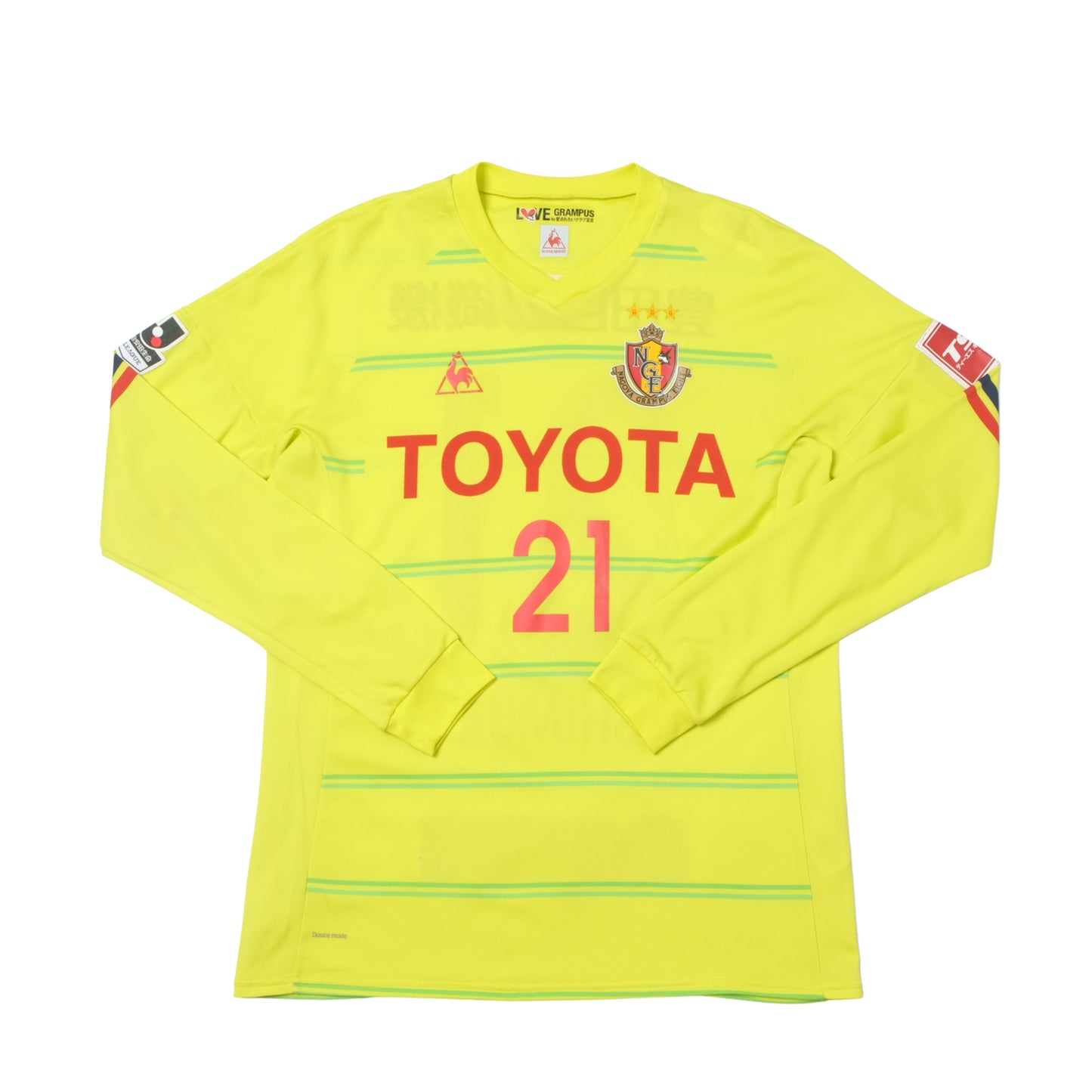 2010s Nagoya Grampus Goalkeeper Shirt Le Coq Sportif J-League (M/L)