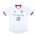 2023 FC Tokyo Home Shirt New Balance J-League (M/L)