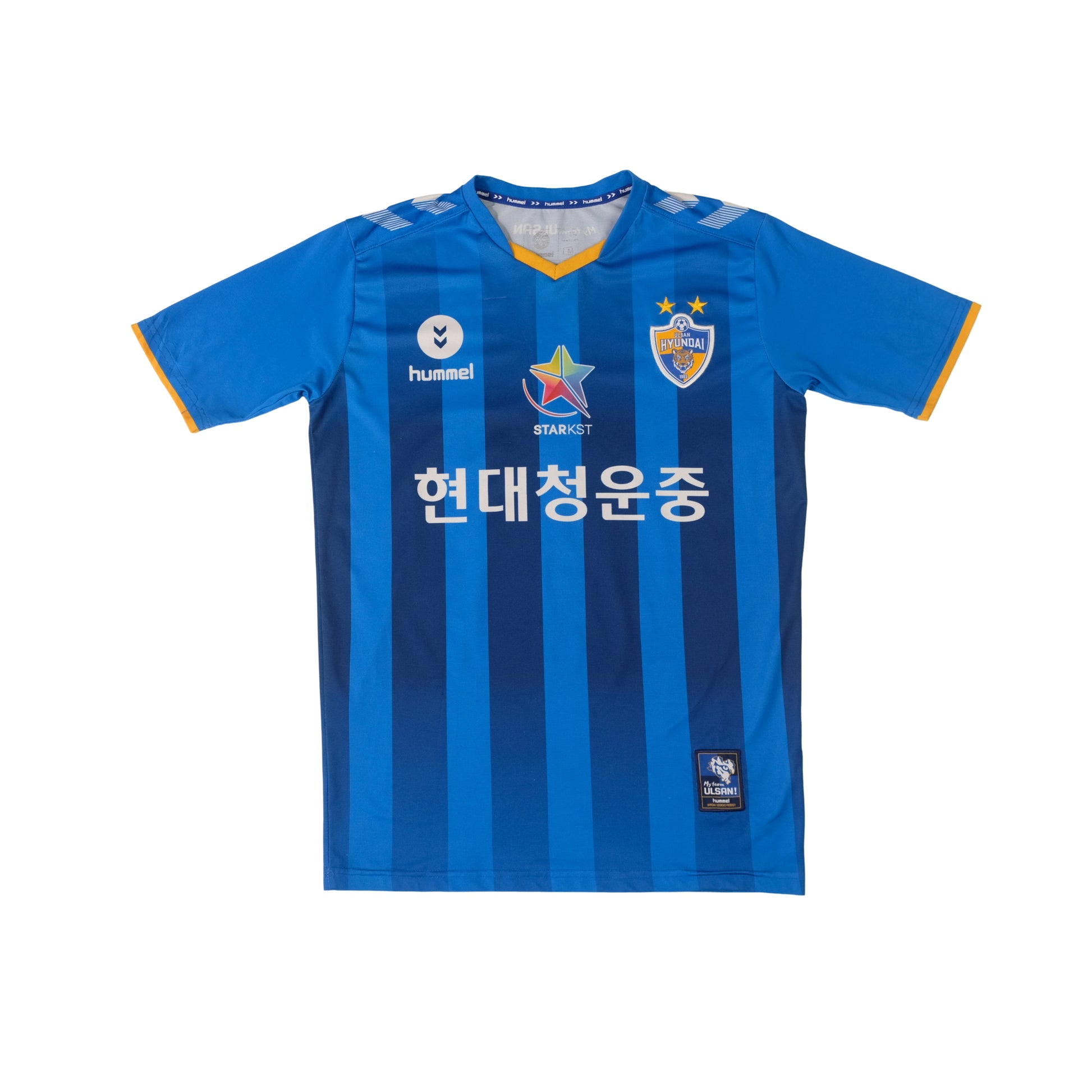 2019 Ulsan Hyundai Home Shirt Hummel 