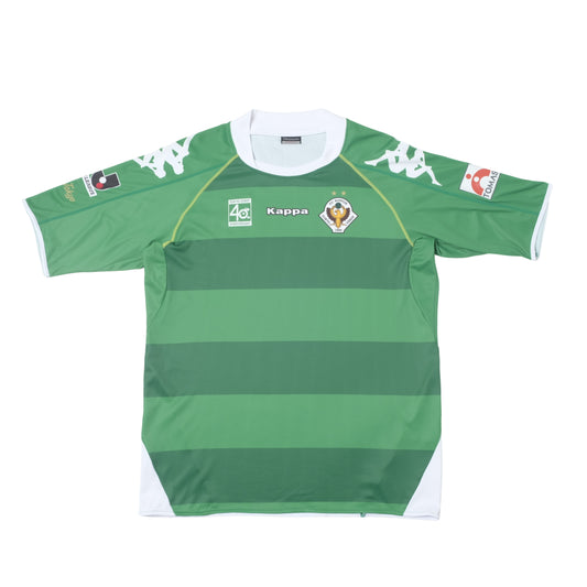 2009/10 Tokyo Verdy Home Shirt Kappa J-League (XL)