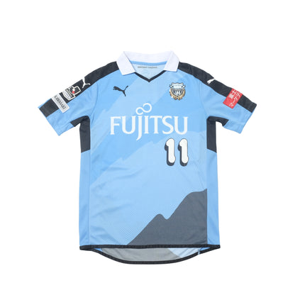 2015/16 Kawasaki Frontale Home Shirt Puma J-League (M)