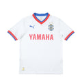 2013 Jubilo Iwata Away Shirt Puma J-League (S/M)