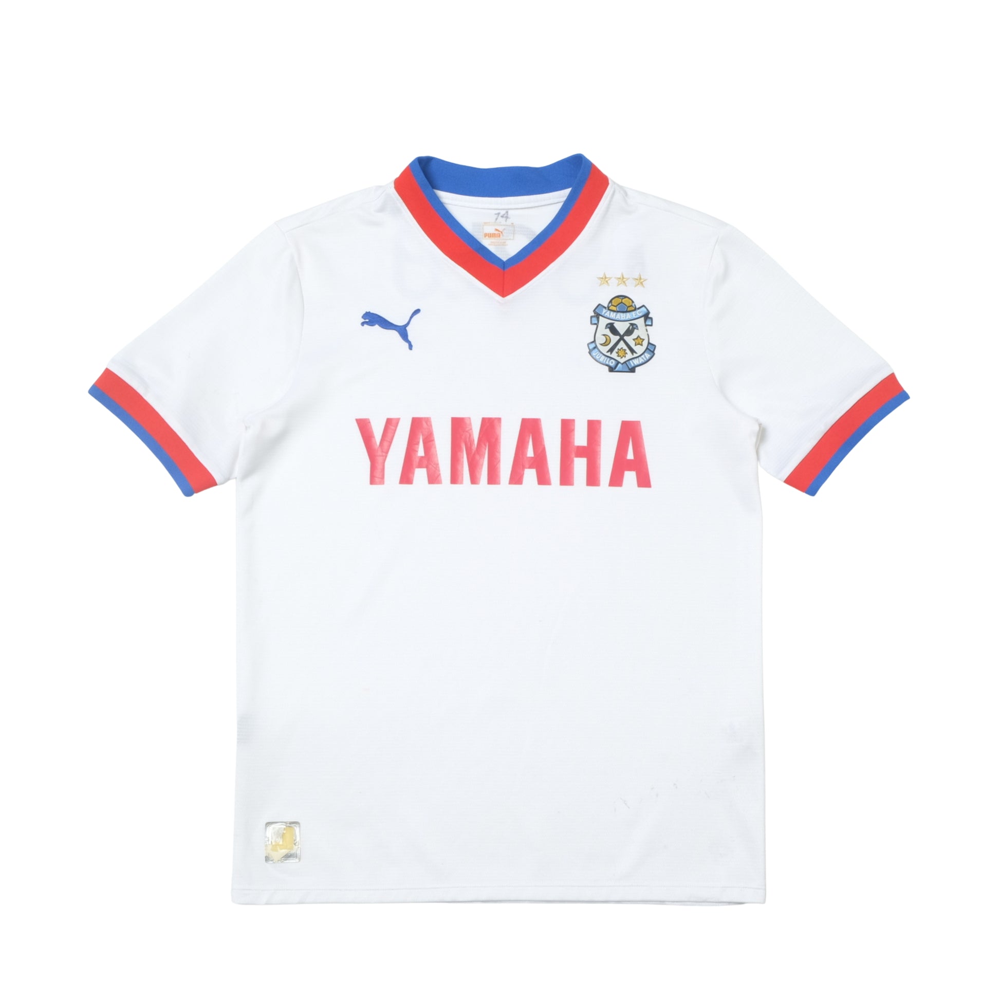 2013 Jubilo Iwata Away Shirt Puma J-League (S/M)