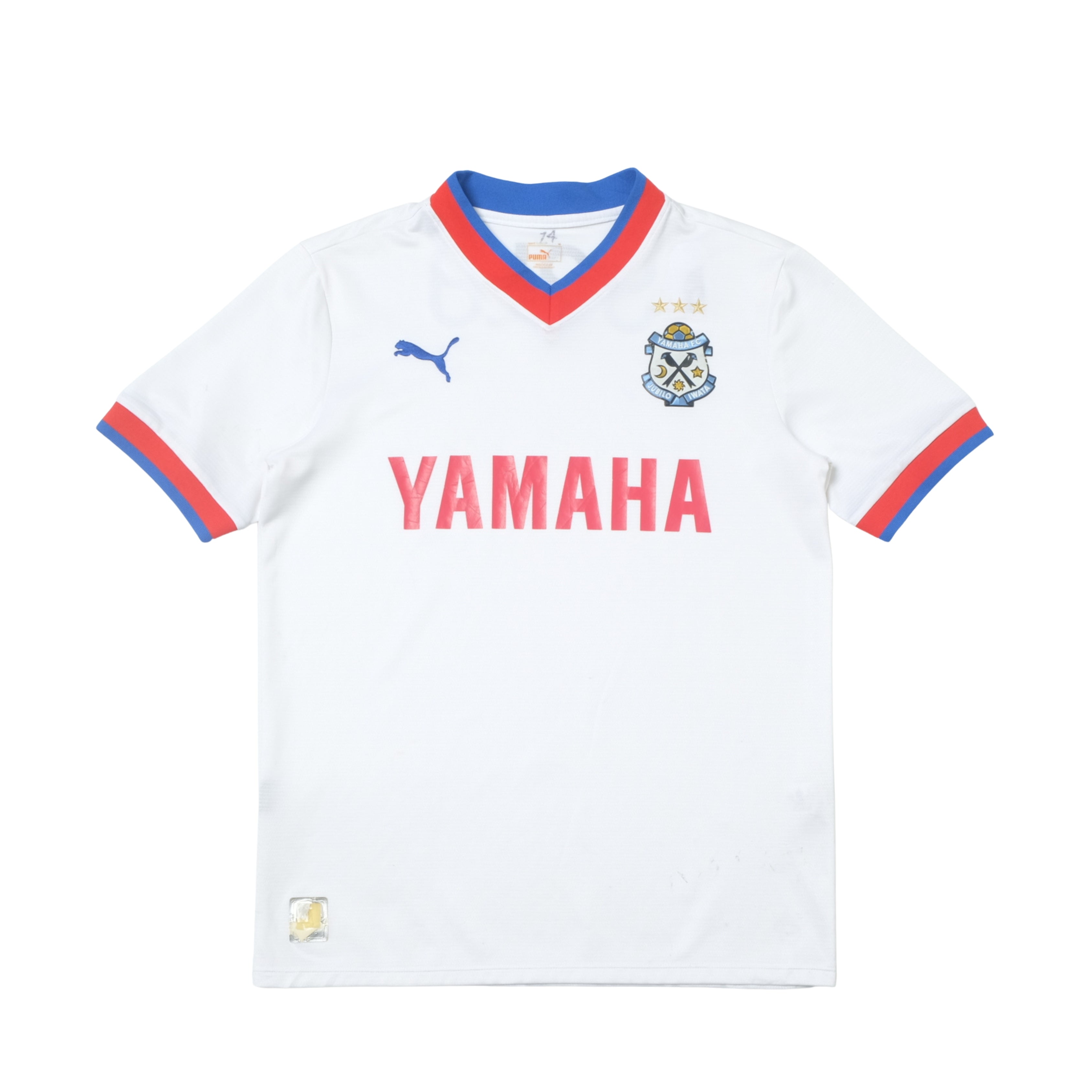 2013 Jubilo Iwata Away Shirt Puma J-League (S/M)