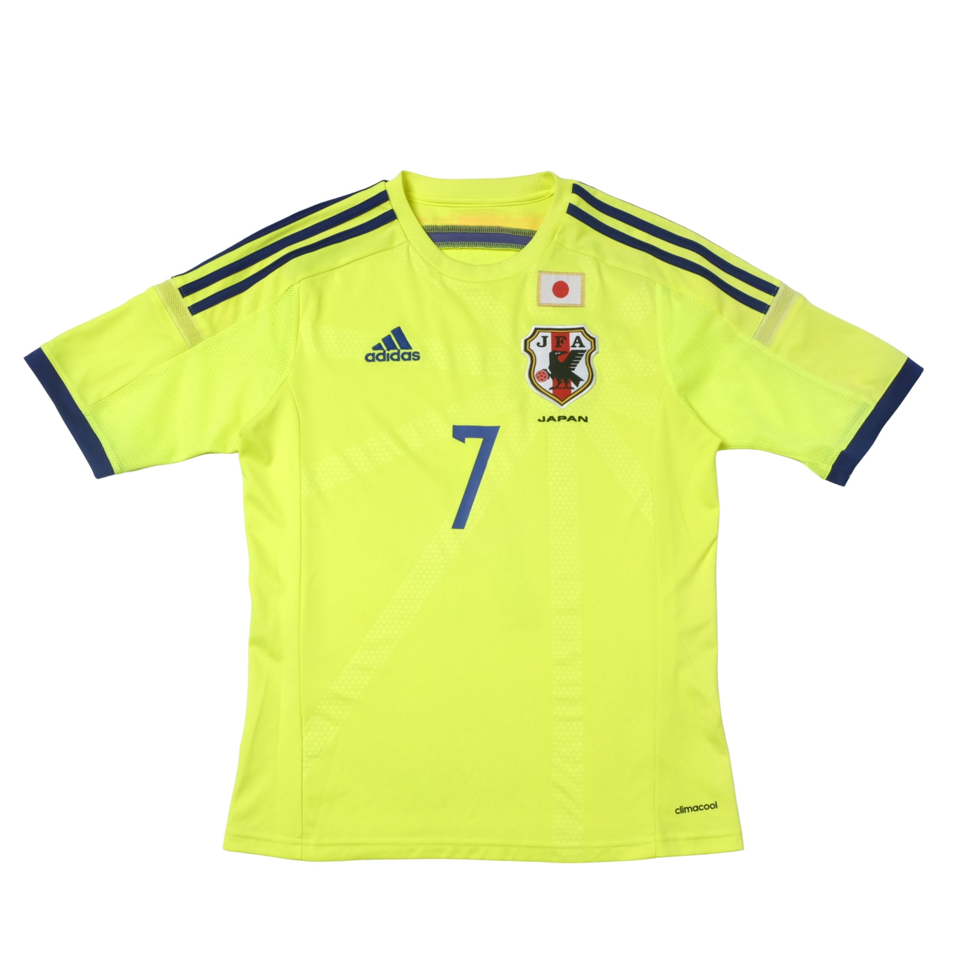2014/15 Japan Home Shirt Adidas Endo (S/M)