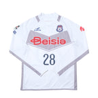 2015/16 Thespa Kusatsu Home Shirt Finta J-League (M/L)