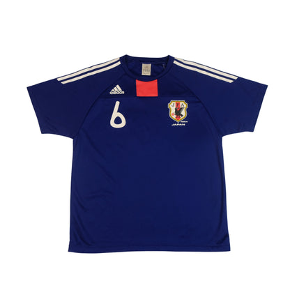 2010 Japan Home Shirt Adidas (M)