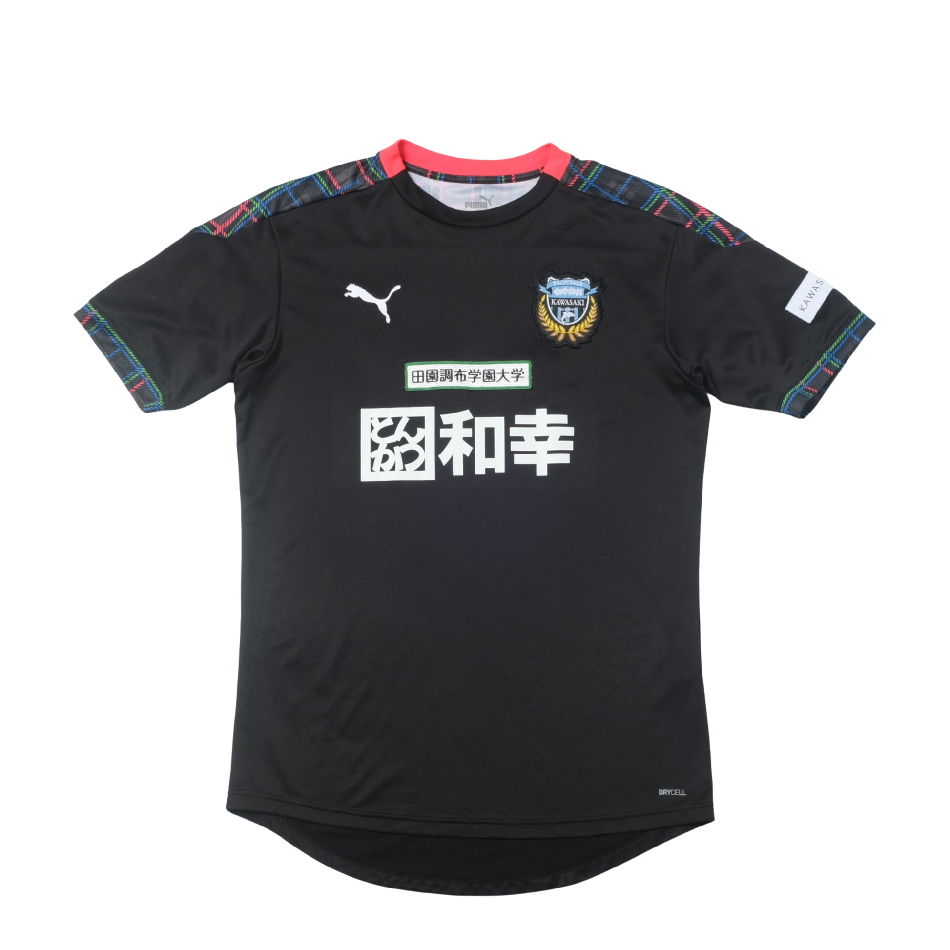 2020s Kawasaki Frontale Training Shirt Puma J-League (M/L)