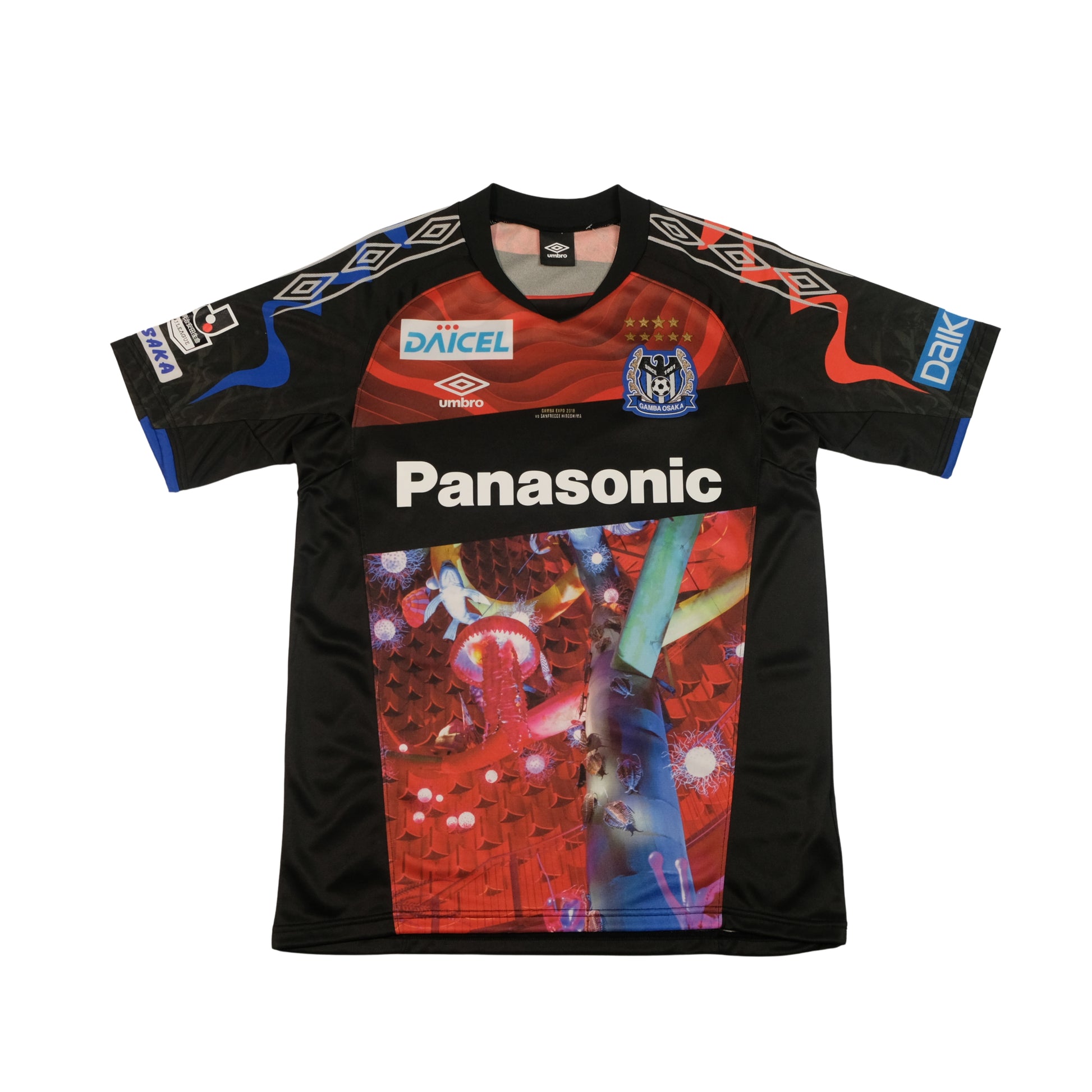 2018 Gamba Osaka Special Shirt J-League Umbro (M)