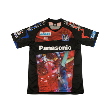 2018 Gamba Osaka Special Shirt J-League Umbro (M)