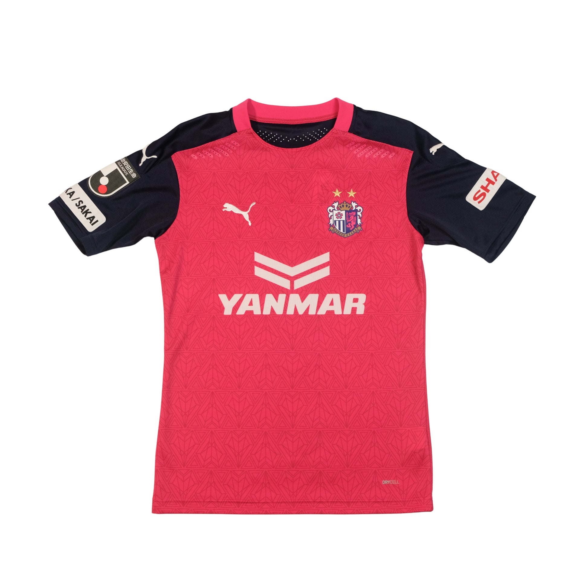 Osaka Puma Japan Online Shop 2020/21 Cezero Osaka Home Shirt Puma