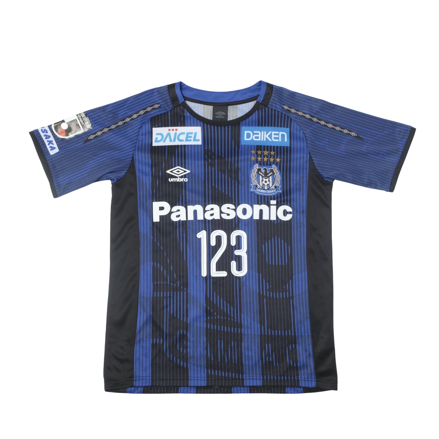 2019 Gamba Osaka Home Shirt Umbro J-League (M)