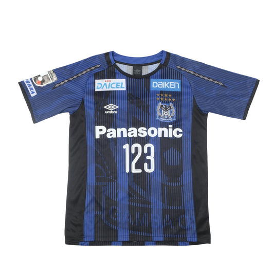 2019 Gamba Osaka Home Shirt Umbro J-League (M)