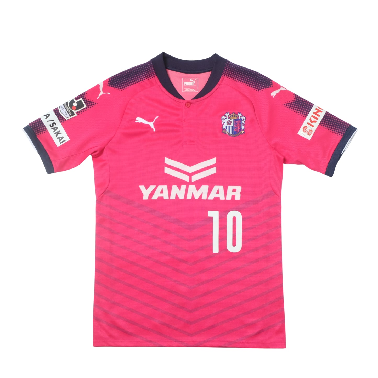 2017 Cezero Osaka Home Shirt Puma J-League (S/M)