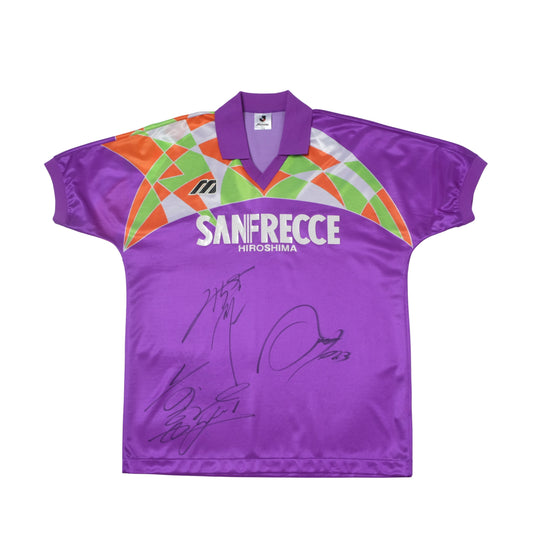 1993/95 Sanfrecce Hiroshima Home Shirt J-League Mizuno (L/XL)