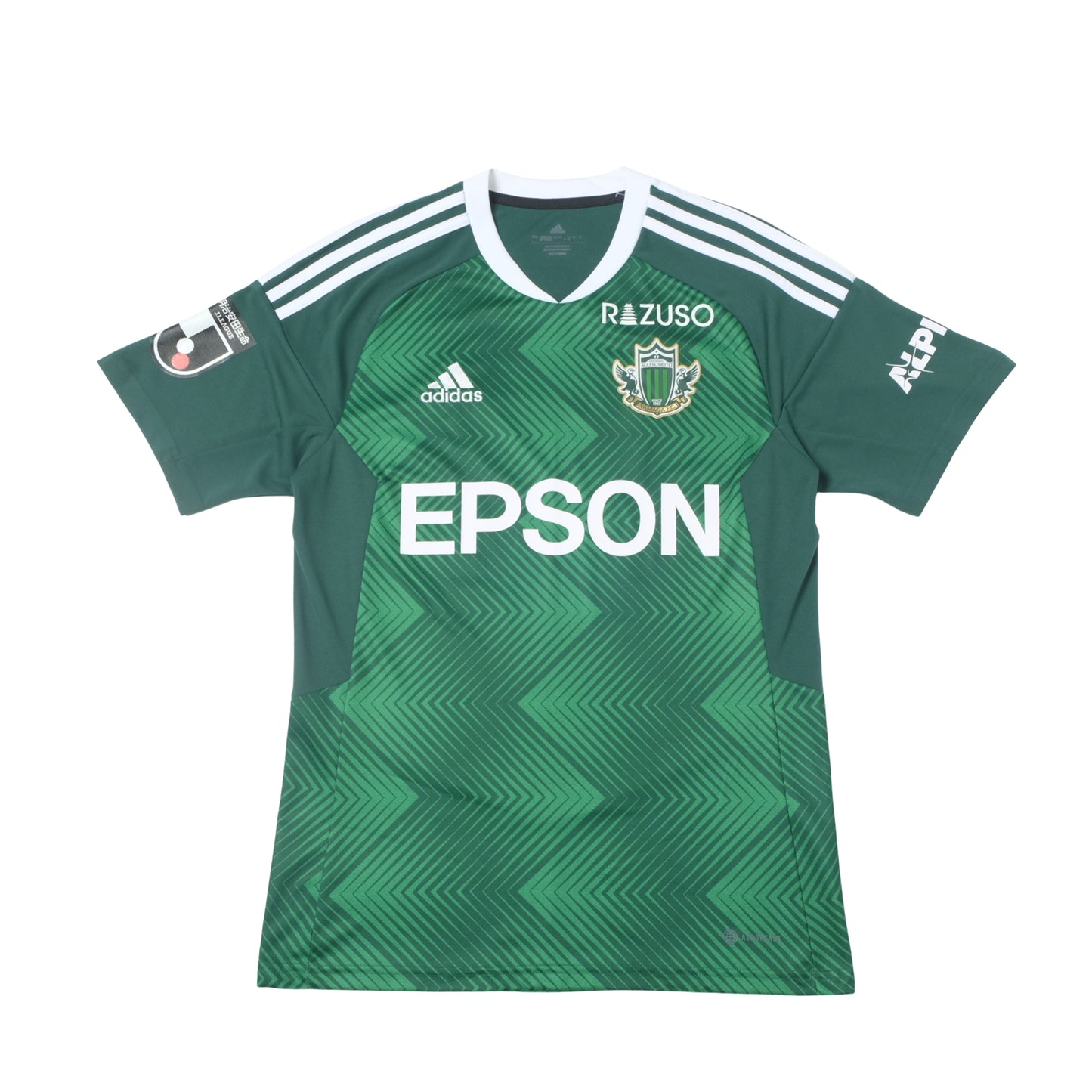 2023 Matsumoto Yamaga Home Shirt Adidas J-League (S/M)