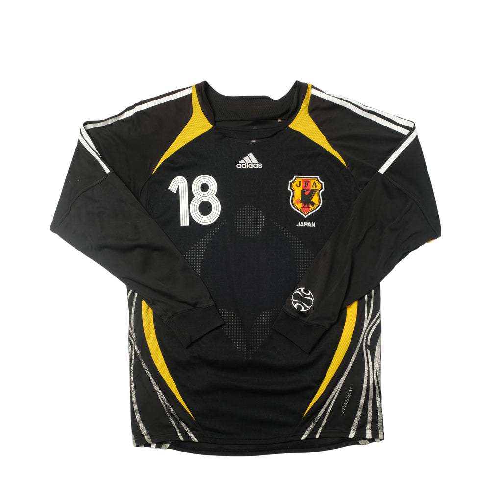 2006 Japan World Cup Goalkeeper Shirt Adidas Nagazaki (M)