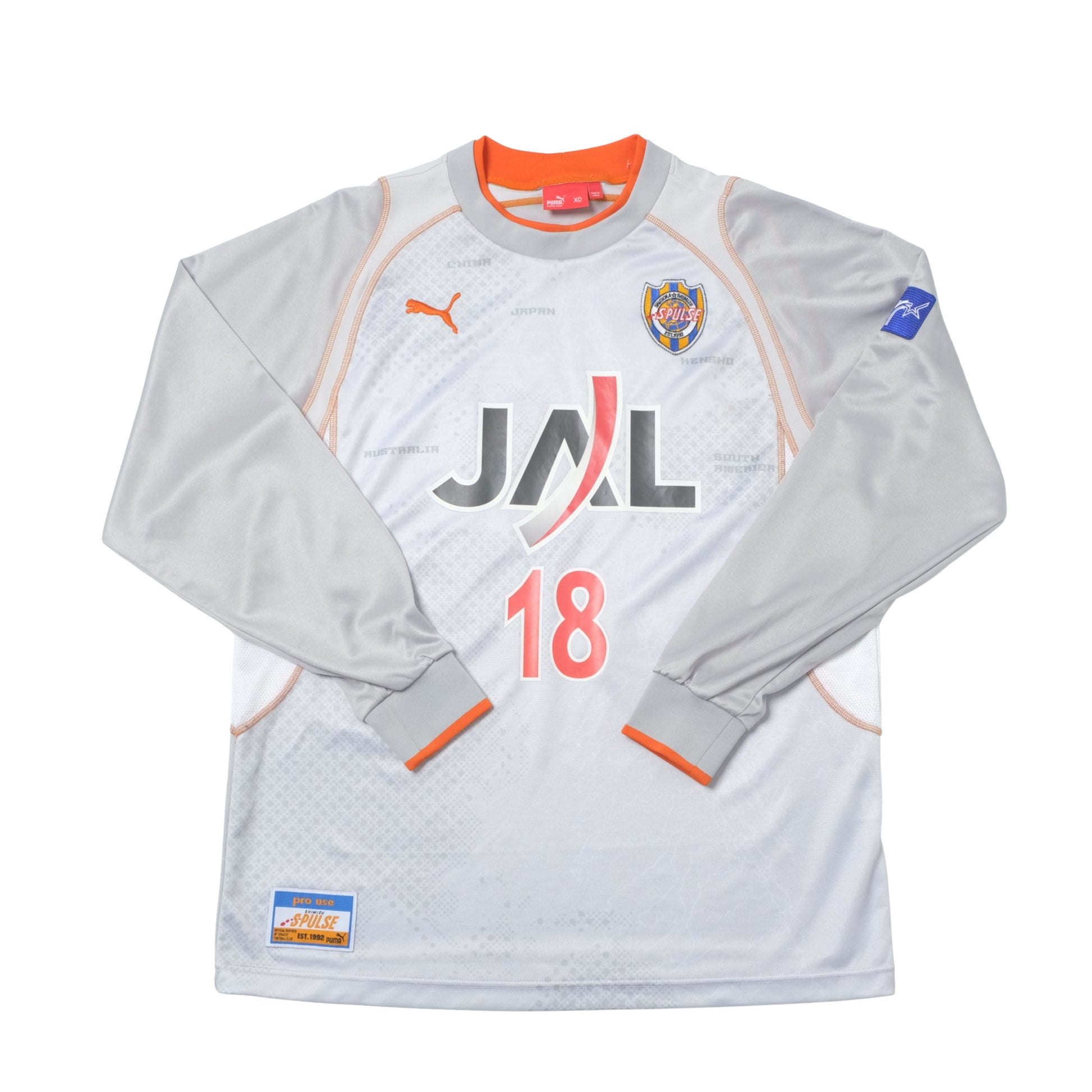 2005/06 Shimizu S-Pulse Away Shirt Puma J-League (L/XL)