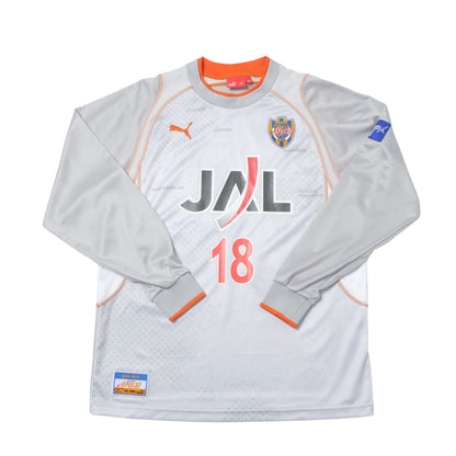 2005/06 Shimizu S-Pulse Away Shirt Puma J-League (L/XL)