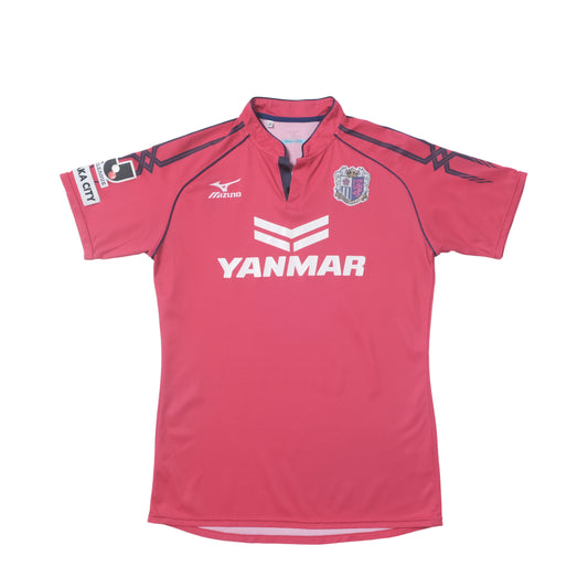 2014/15 Cezero Osaka Home Shirt Mizuno J-League (S/M)