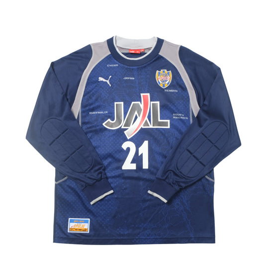 2005/06 Shimizu S-Pulse Goalkeeper Shirt Puma J-League (L/XL)