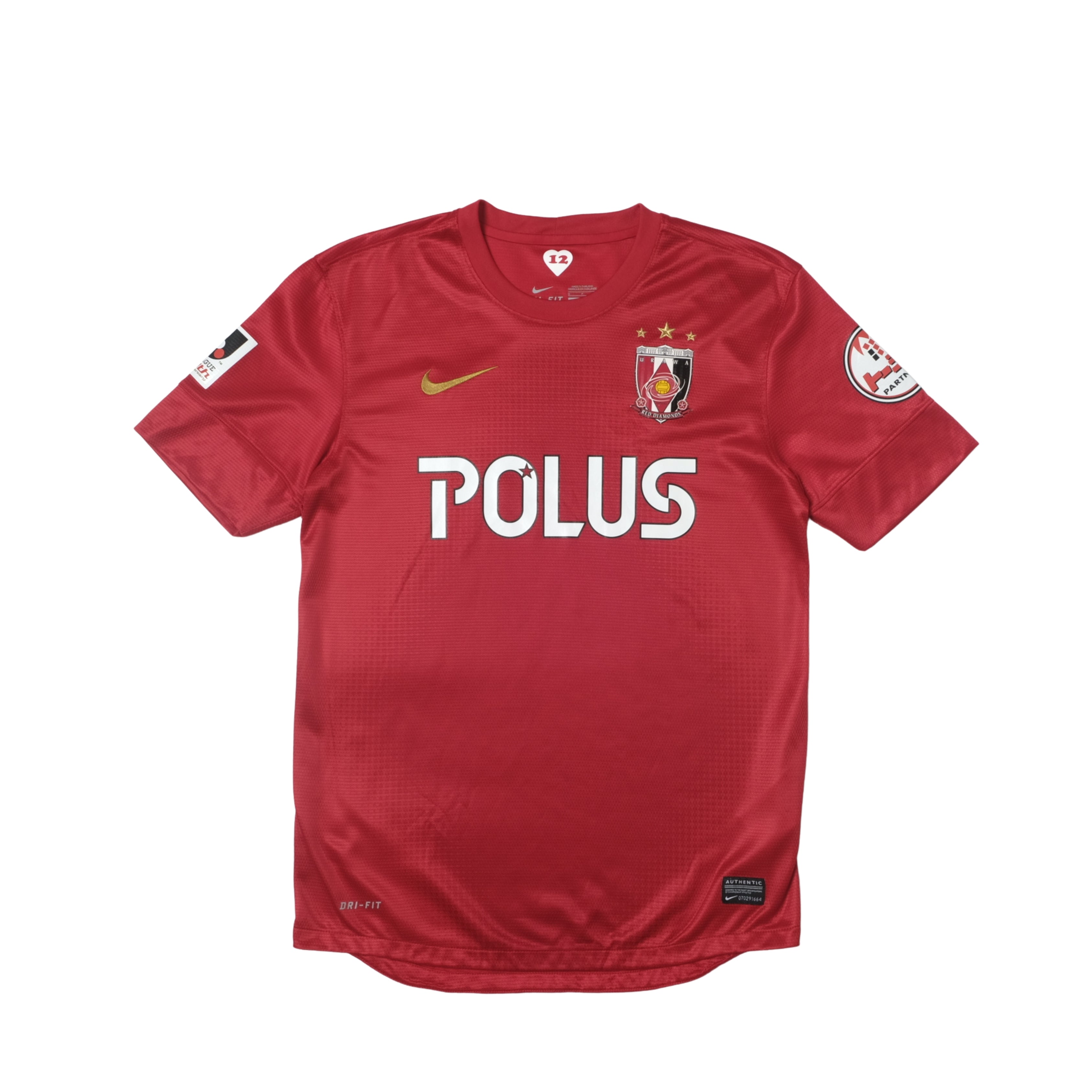 2013/14 Urawa Red Diamonds Home Shirt Nike J-League (S/M)