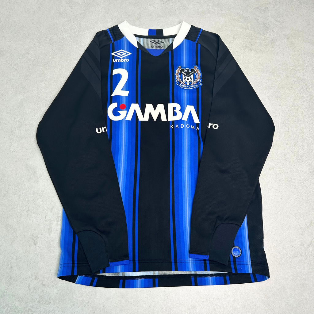 2009s Gamba Osaka Home Shirt Umbro (S)