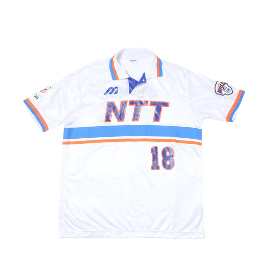 1998 NTT Kanto (RB Omiya Ardija) Away Shirt Mizuno J-League (L)