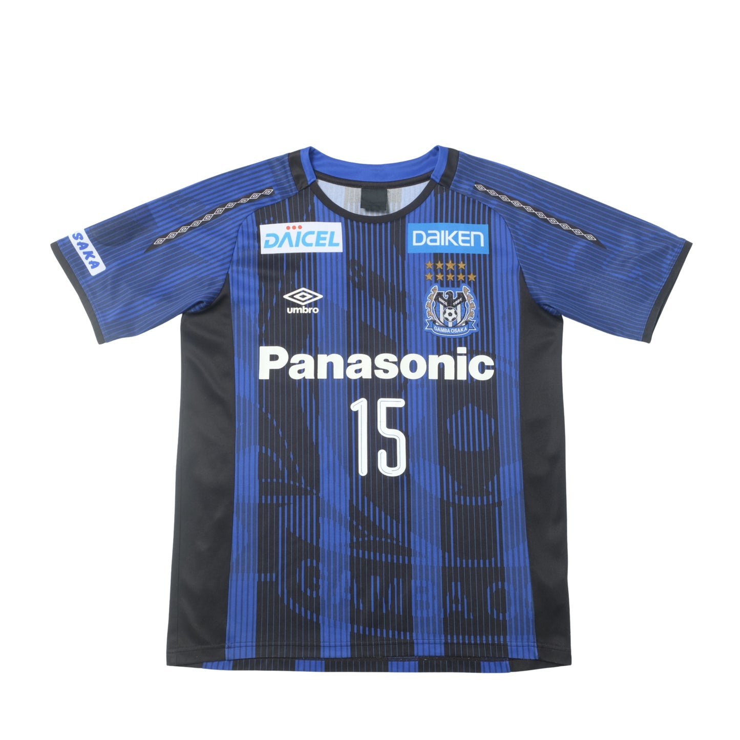 2019 Gamba Osaka Home Shirt Umbro J-League (M)